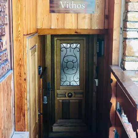 Chalet Vithos B&B 생마르탱 드 벨빌